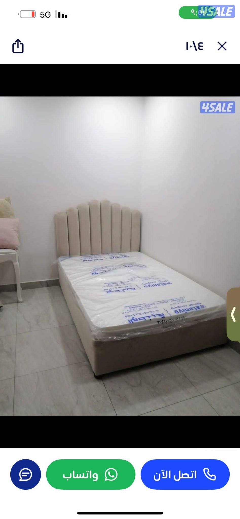 منجره ابو حسام لتفصيل سراير وفرشات طبيه باقل ٨1