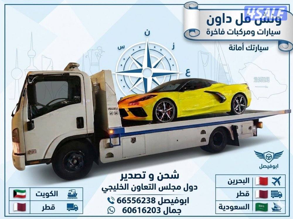 ونش@@ونش ونش @@ونش @ونش ونش @@ونش @ونش ونش @@ونش @ونش ونش @@ونش @ونش0