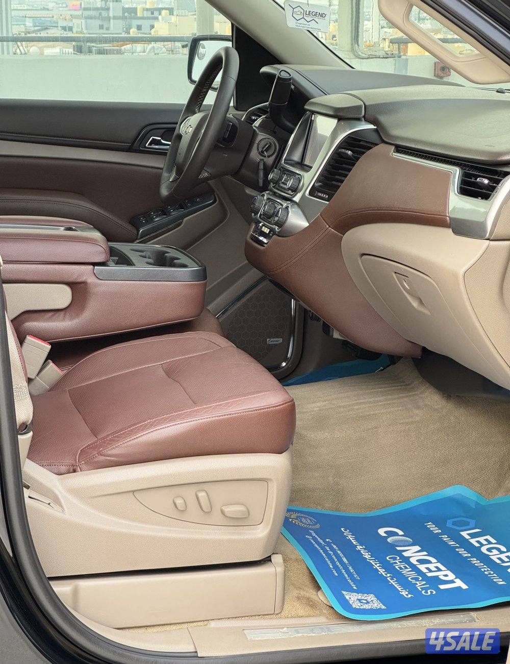 تاهو LT2 الغانم 2015 كامل المواصفات5