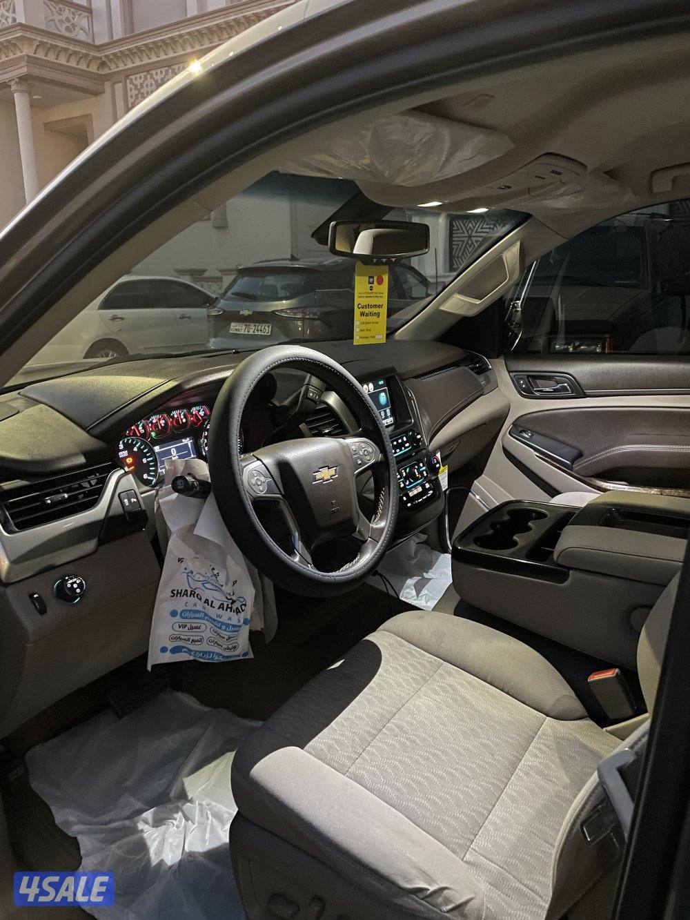 فئة الكروم موديل 20196