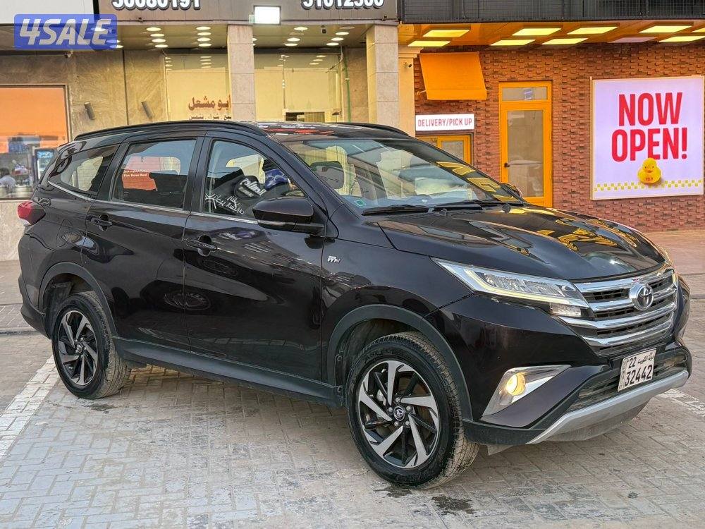 للبيع راش 2023 فحص كامل1