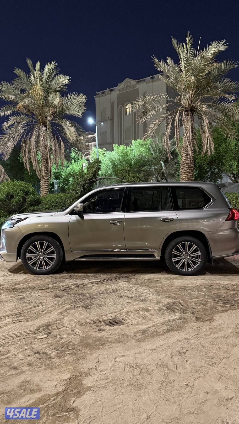 لكزس 2016 صبغ وكاله بدل معا لاند 220