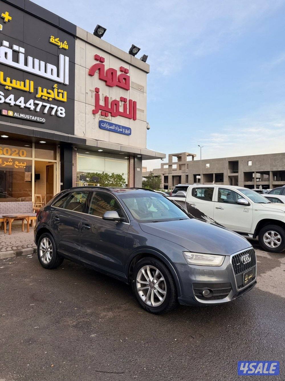 اودي Q3 شرط الفحص1