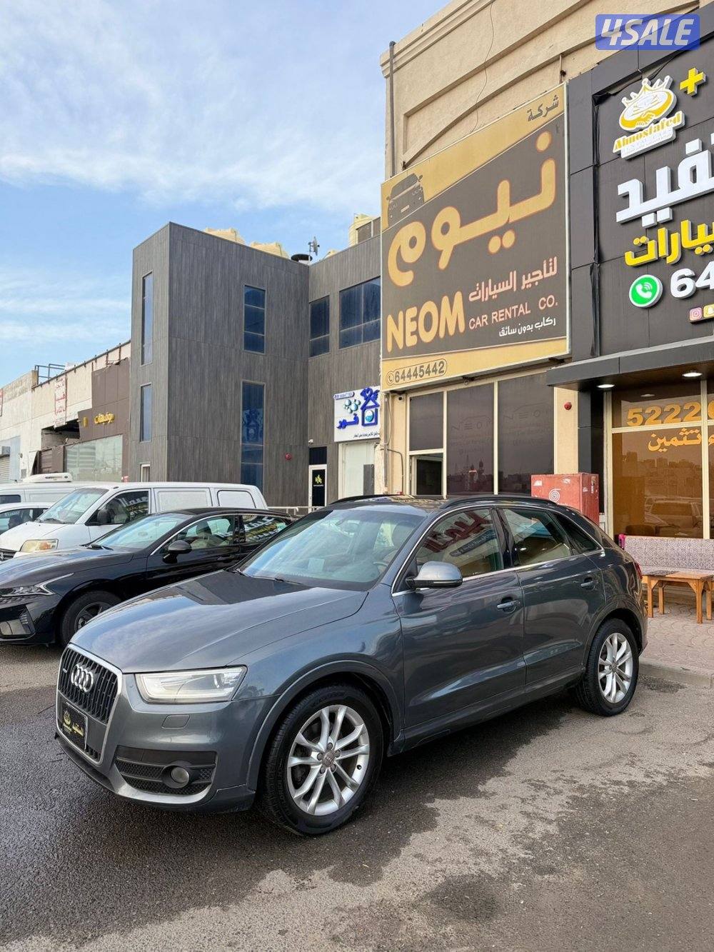 اودي Q3 شرط الفحص0