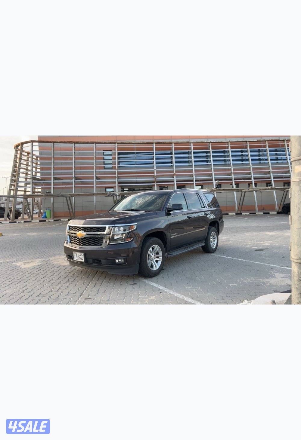 تاهو 2015 وكالة2