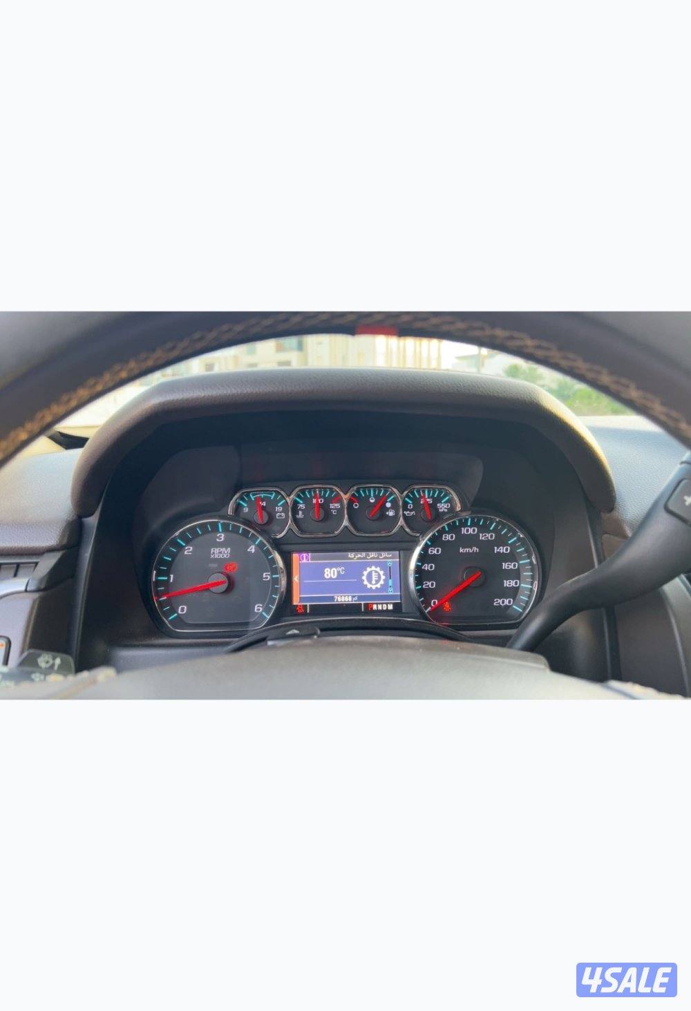 تاهو 2015 وكالة6