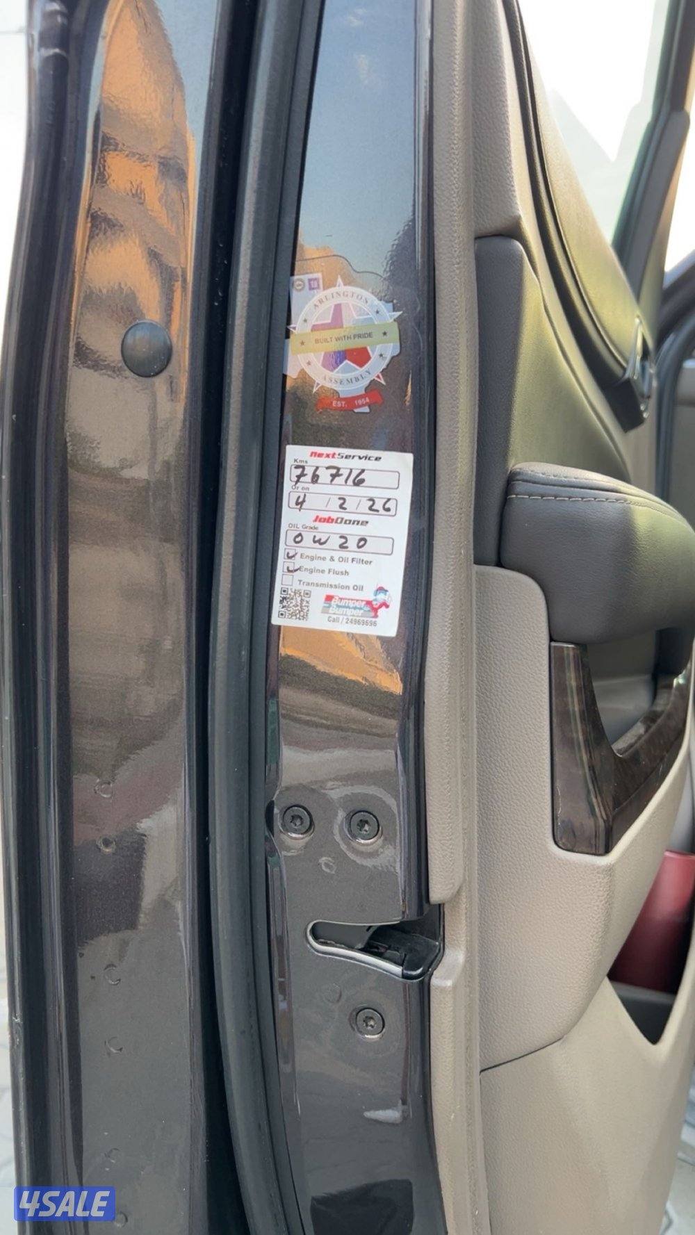 تاهو 2015 وكالة10