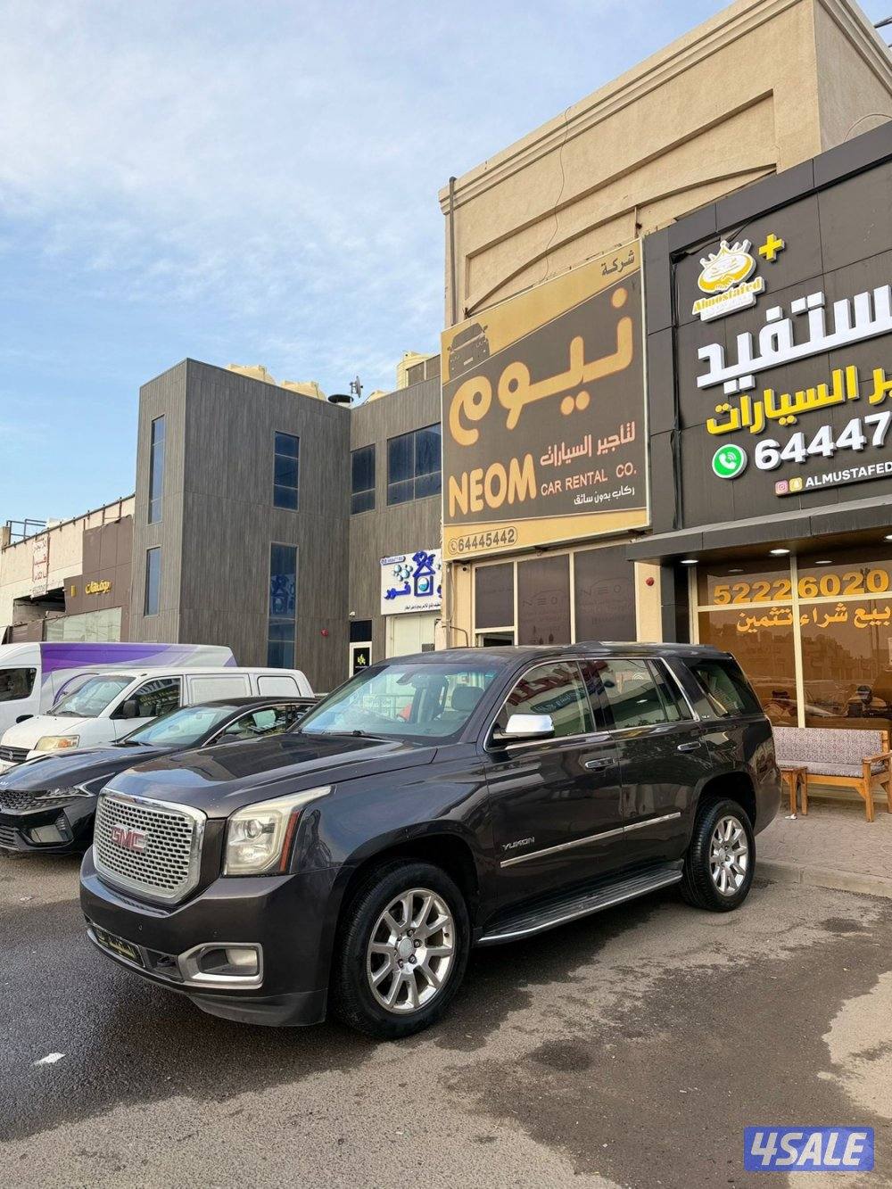 يوكن 2015 sle شرط الفحص2