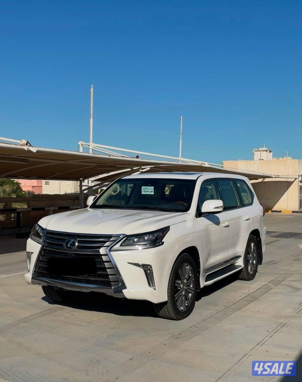 درجة اولى شرط الفحص0