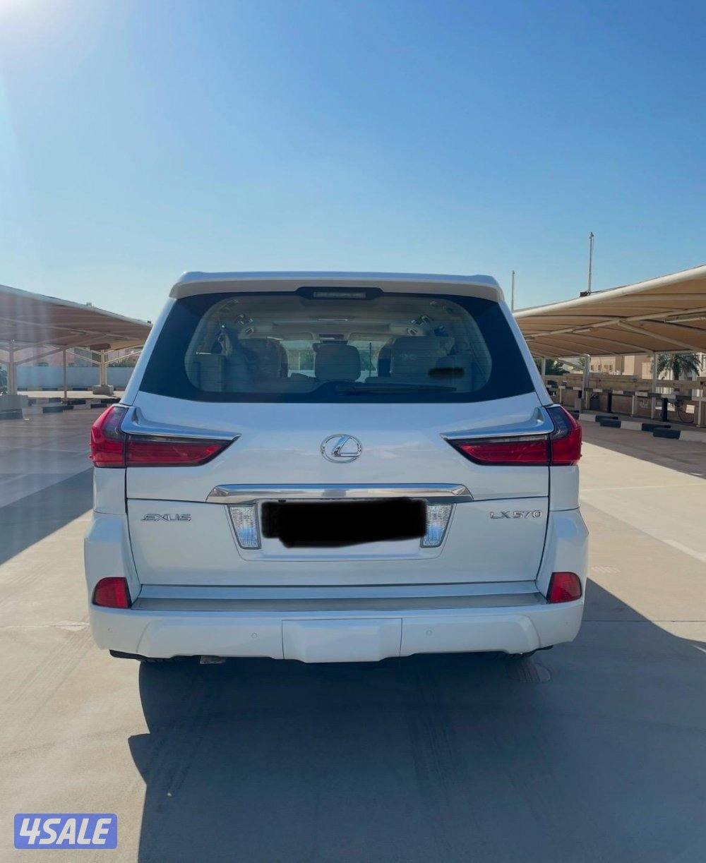 درجة اولى شرط الفحص2