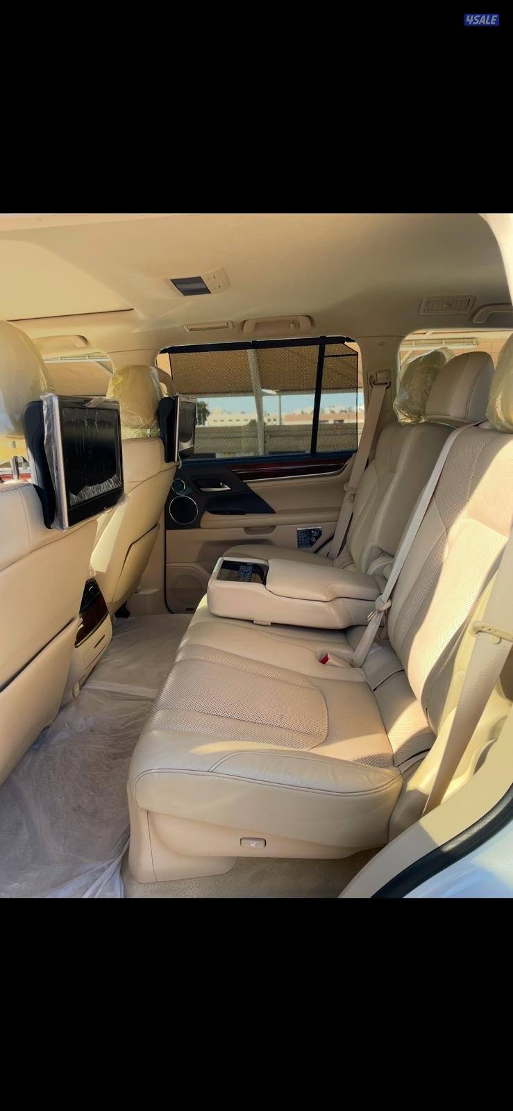 درجة اولى شرط الفحص3