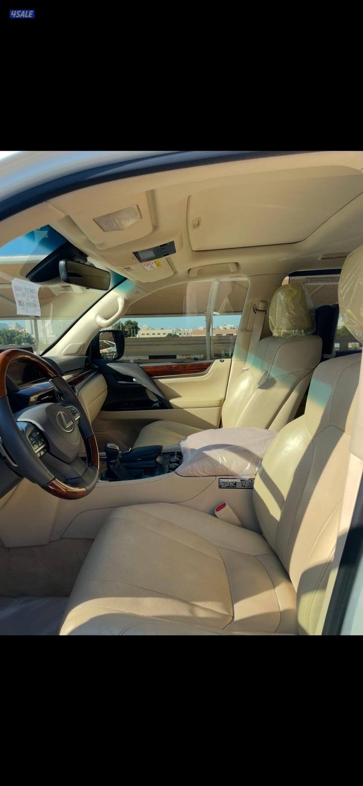 درجة اولى شرط الفحص4