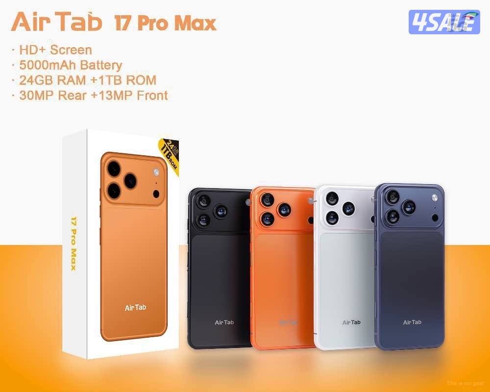 للبيع أيفونات شبيه الايفون 17بروماكس متوفر جميع االوان2