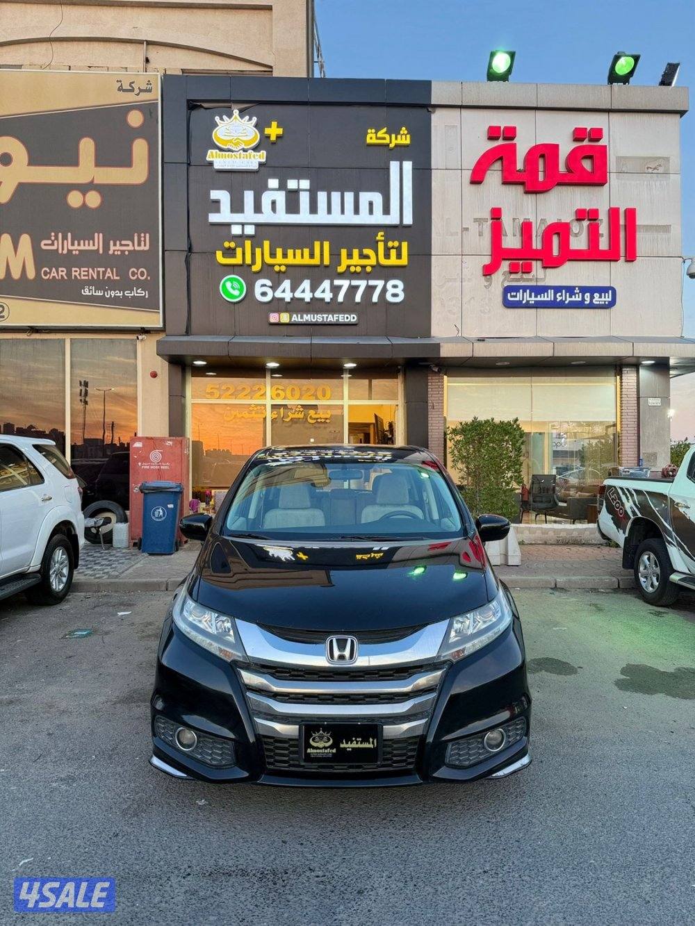 هوندا اوديسي 2019 شرط الفحص4