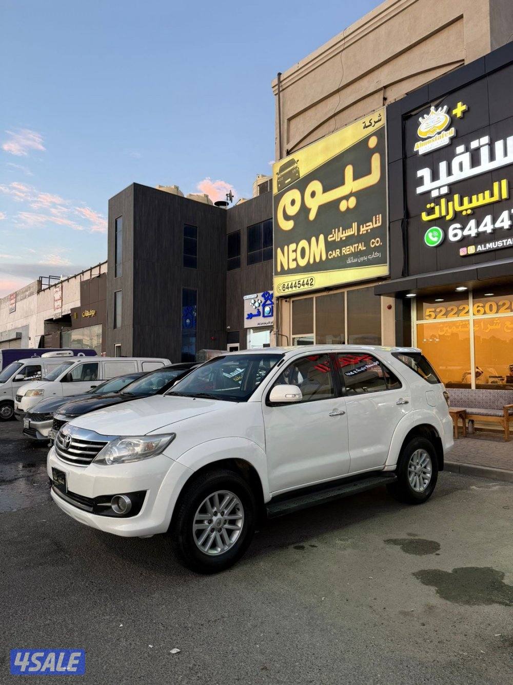 فورتنر 2014 شرط الفحص2