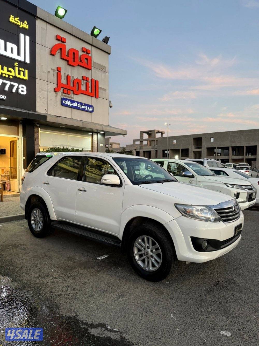 فورتنر 2014 شرط الفحص1