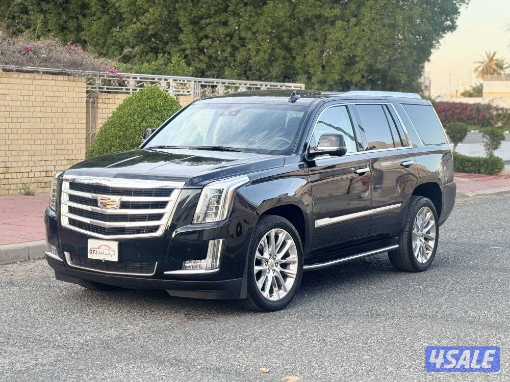 اسكاليد ٢٠٢٠0