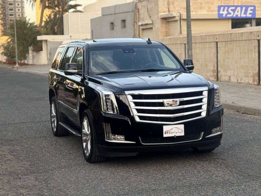 اسكاليد ٢٠٢٠2