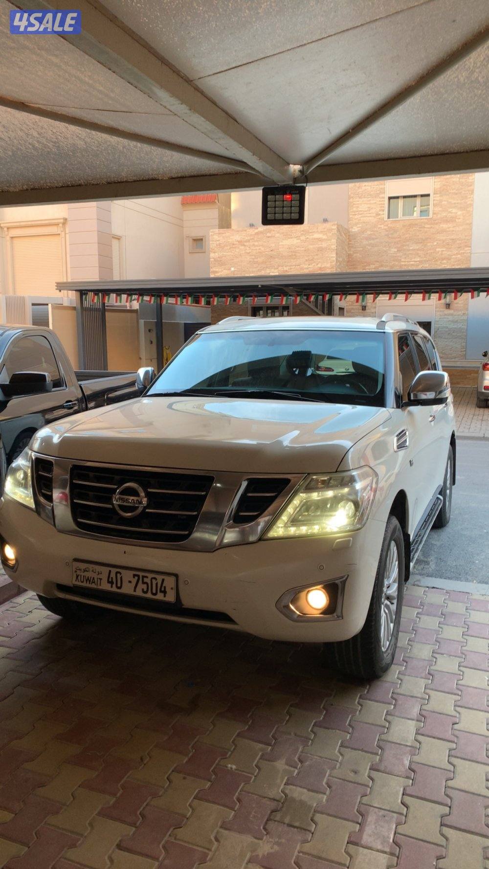 المالك الاول صبغ الوكاله0