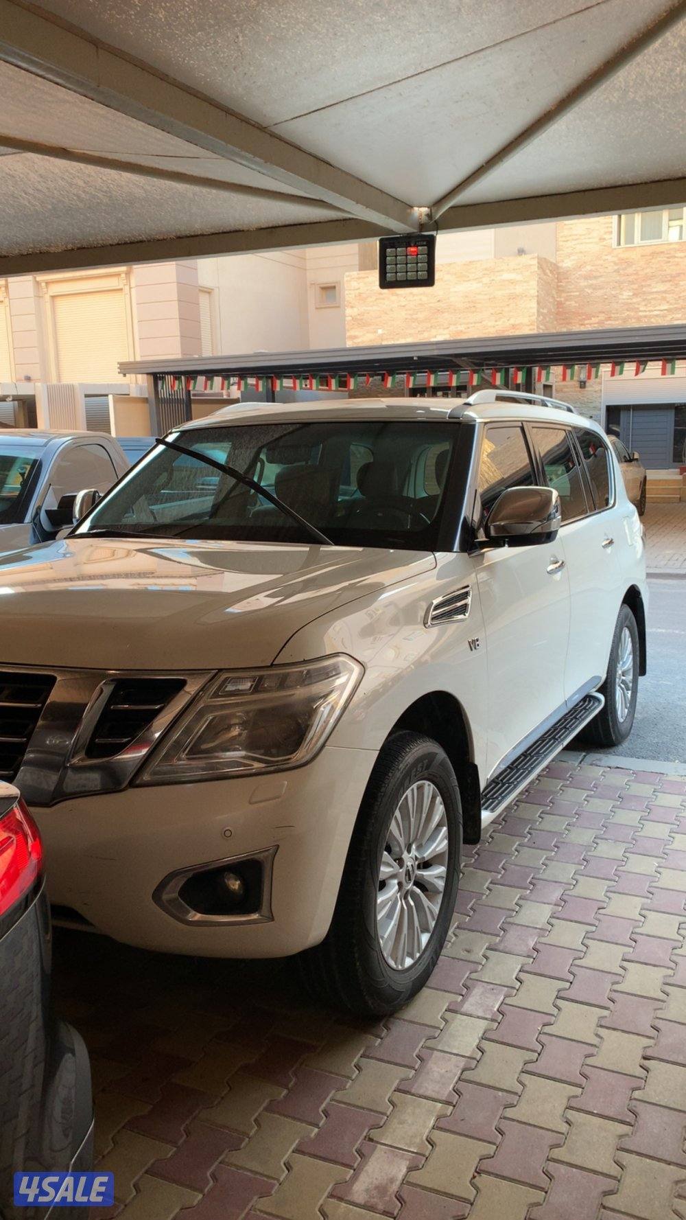 المالك الاول صبغ الوكاله1