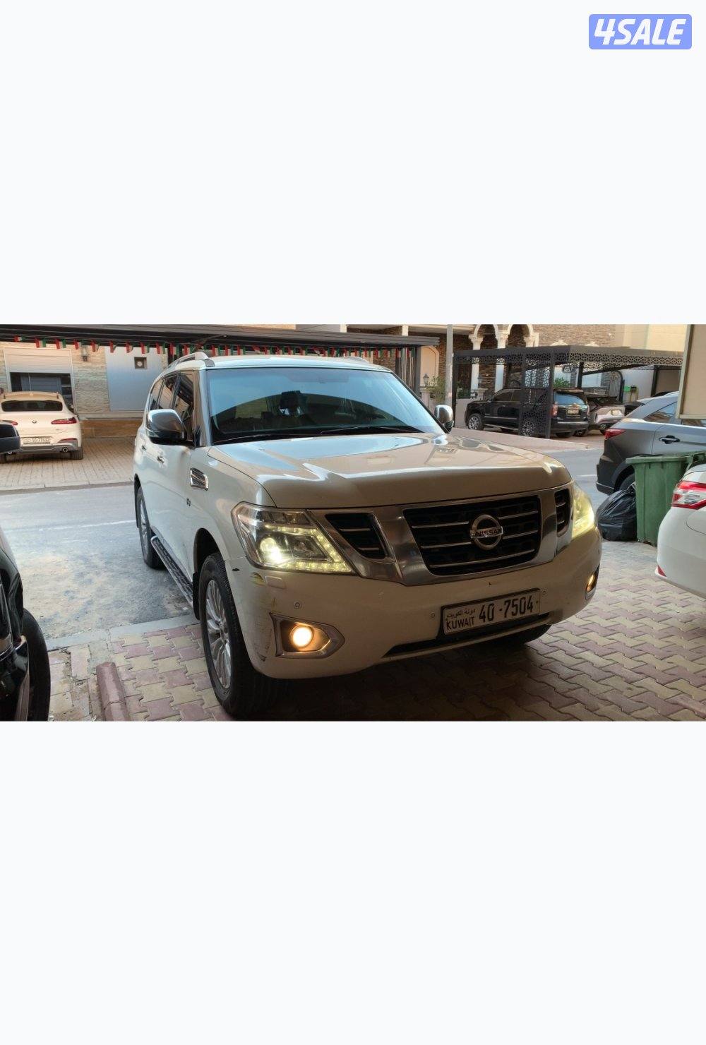 المالك الاول صبغ الوكاله2