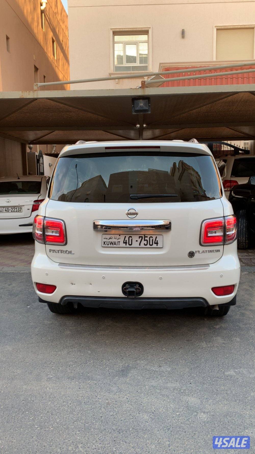 المالك الاول صبغ الوكاله4