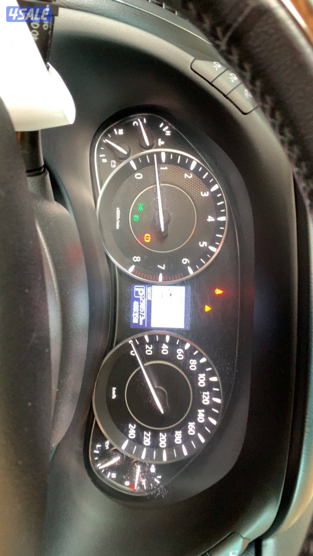 المالك الاول صبغ الوكاله11