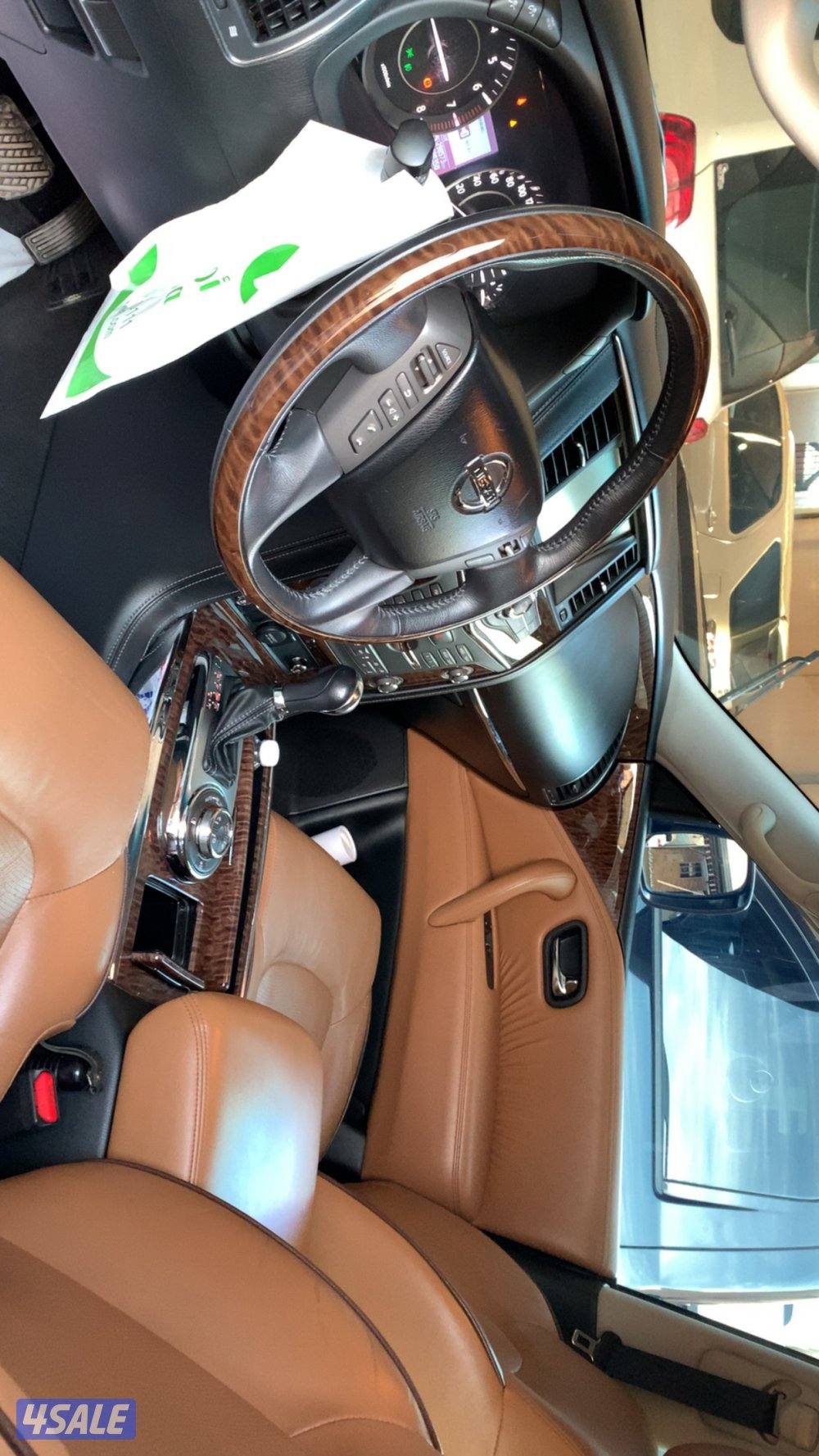 المالك الاول صبغ الوكاله13