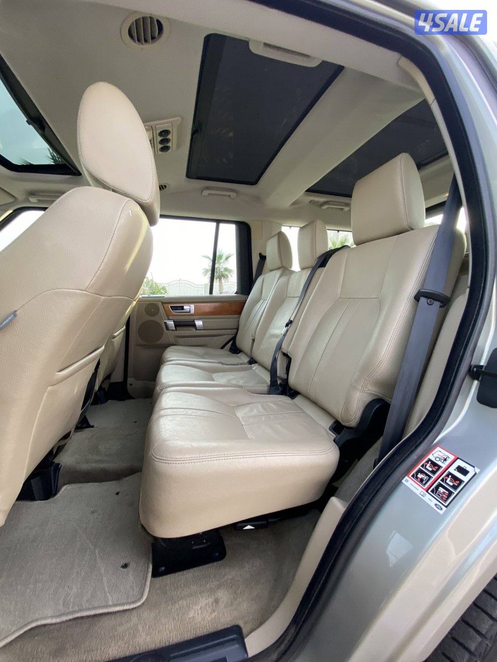 صبغ الوكالة LR4 الغانم _ كامل المواصفات1