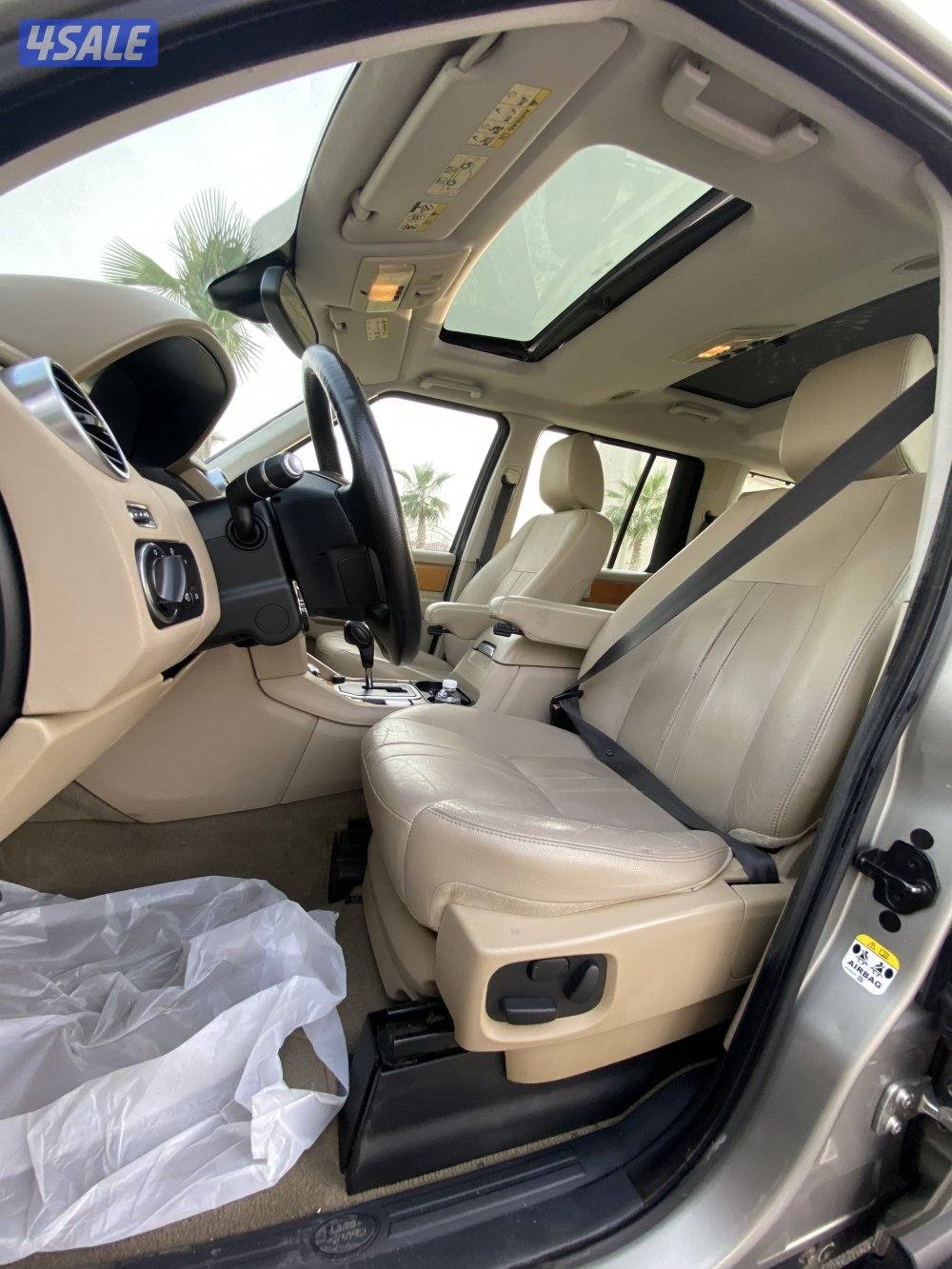 صبغ الوكالة LR4 الغانم _ كامل المواصفات3