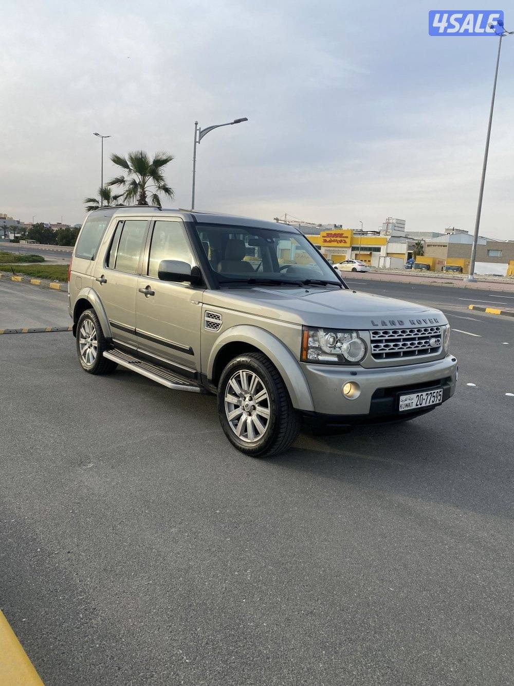 صبغ الوكالة LR4 الغانم _ كامل المواصفات6