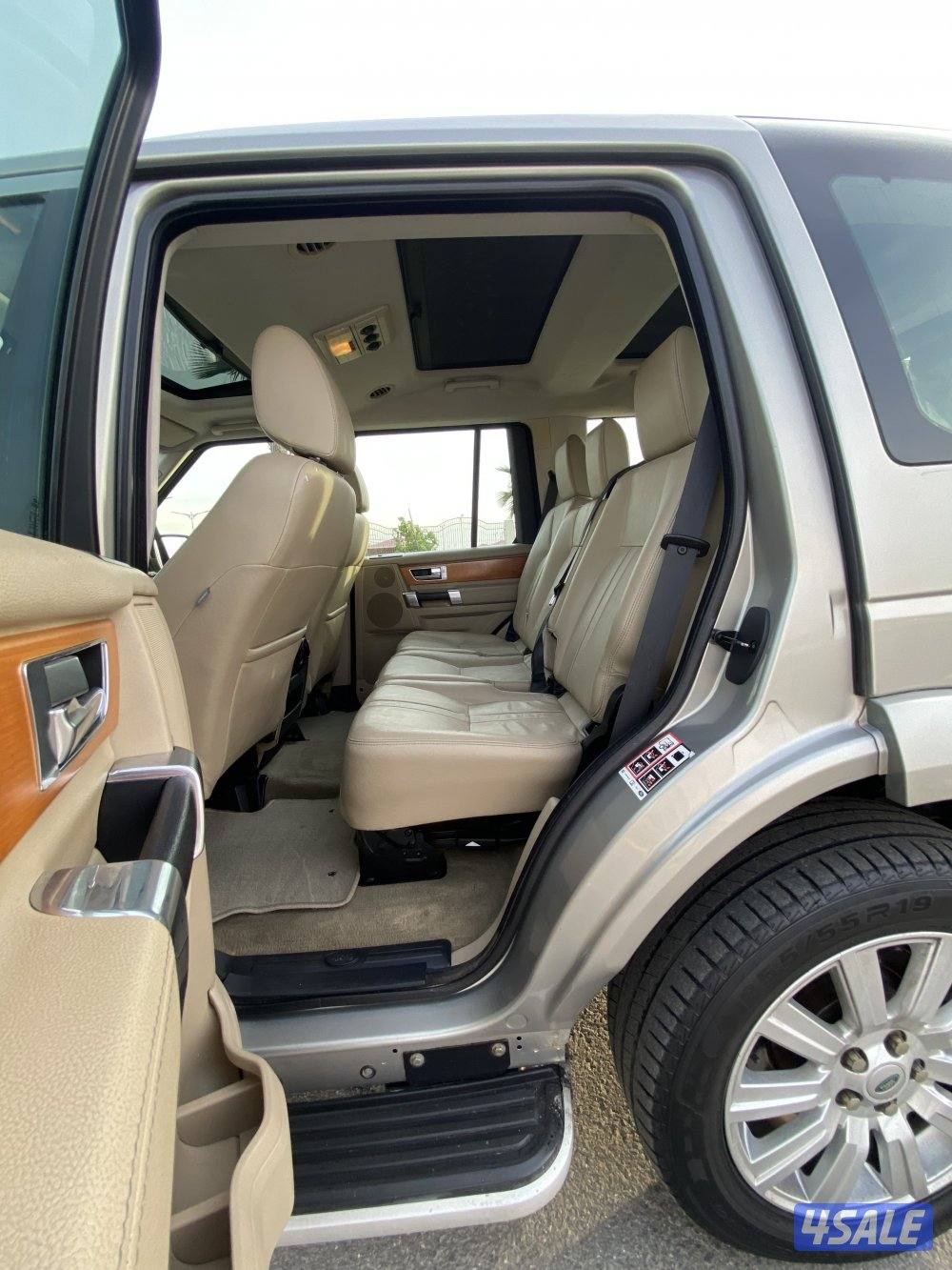 صبغ الوكالة LR4 الغانم _ كامل المواصفات7