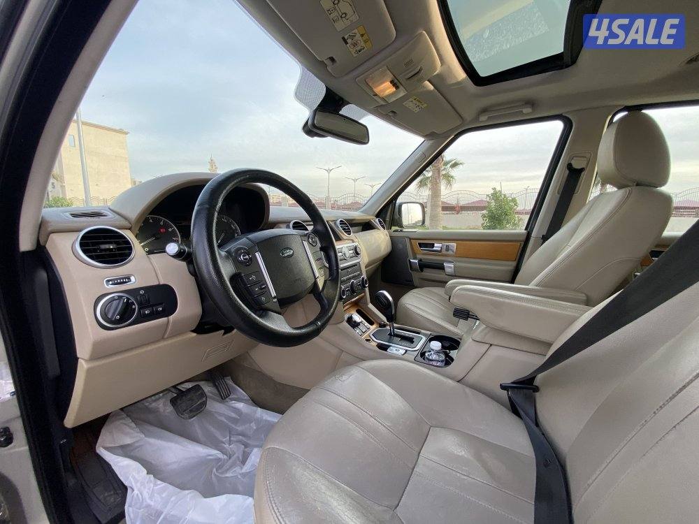 صبغ الوكالة LR4 الغانم _ كامل المواصفات8