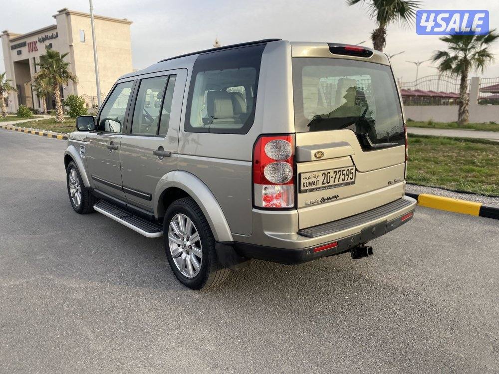 صبغ الوكالة LR4 الغانم _ كامل المواصفات11