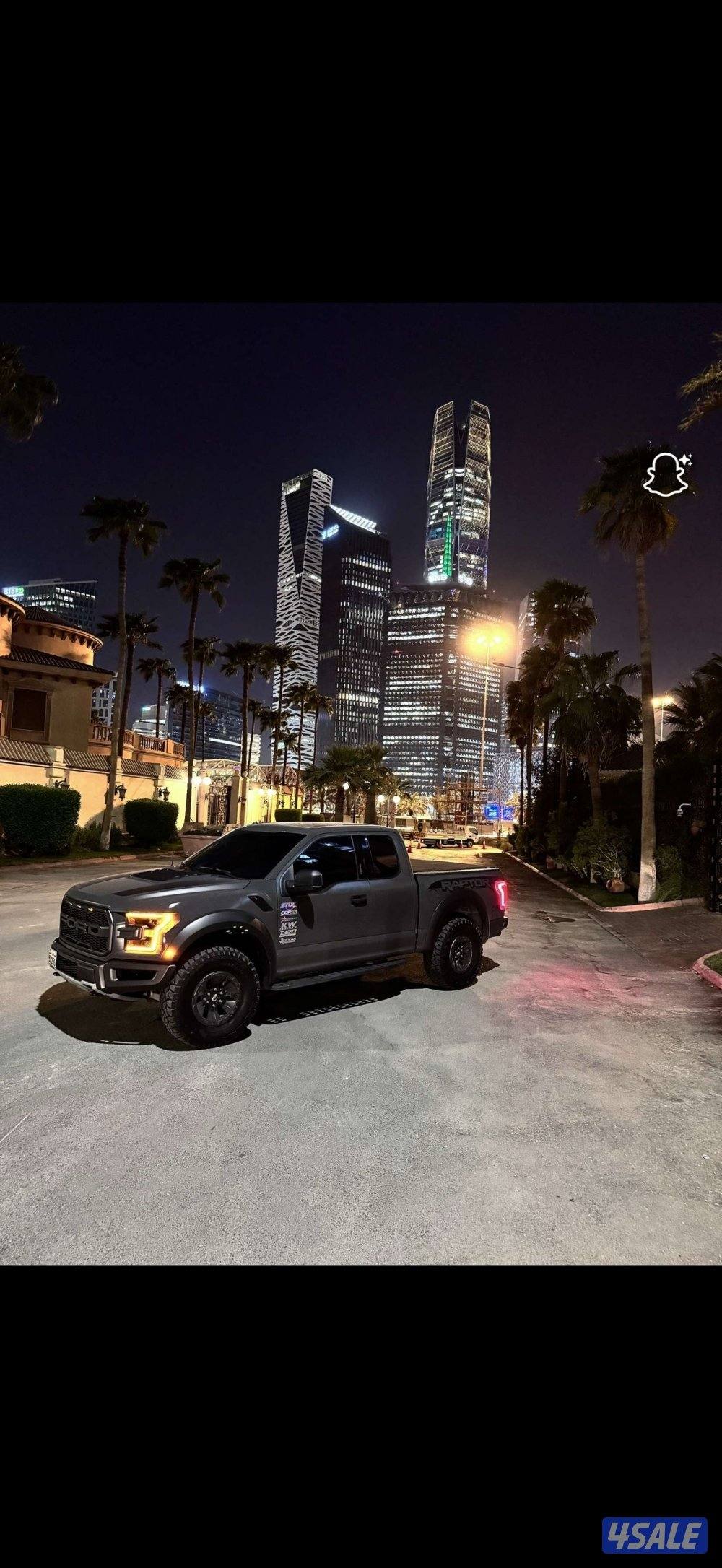 رابتر ٢٠١٨2