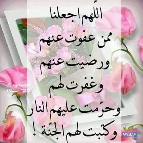 للايجار بيت بصباح السالم ق١٠ دورين الارضي ديوانيه وصاله ٣غرف0