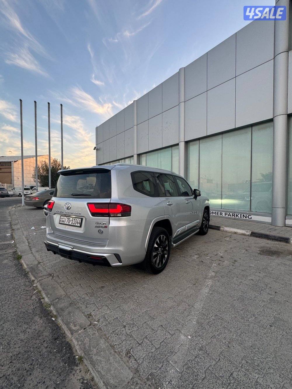 للبيع لاند البيع سمح2