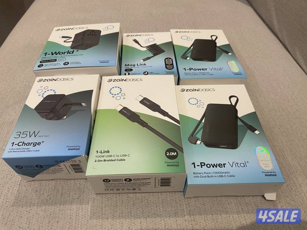 وايرات شحن1