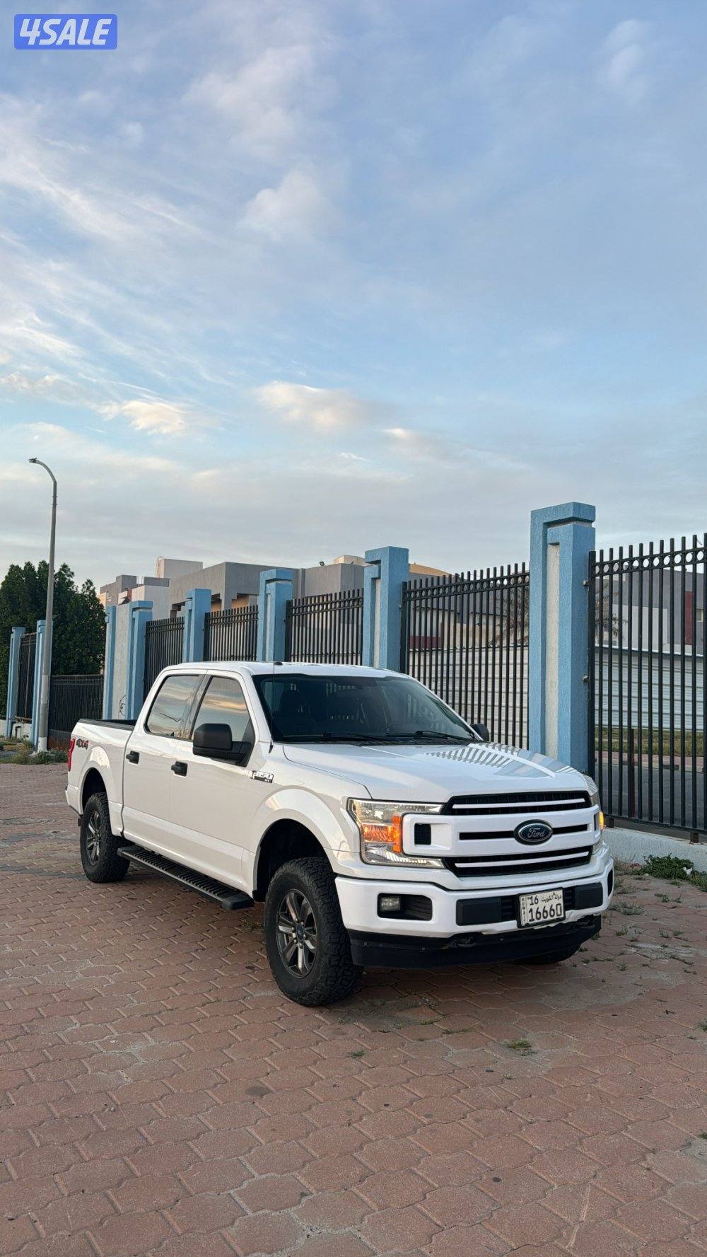 فورد f1501