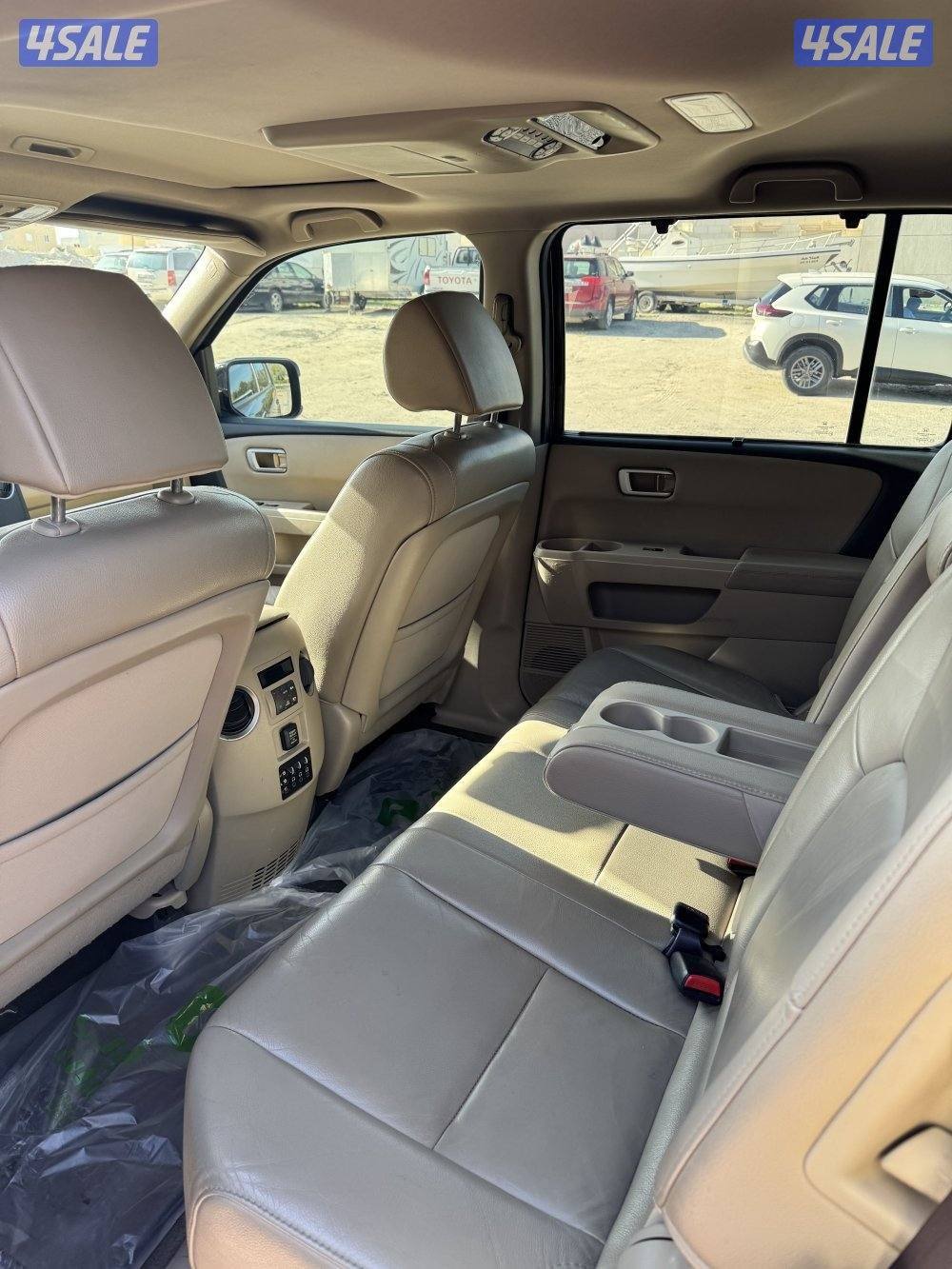 بيعه سريعه2