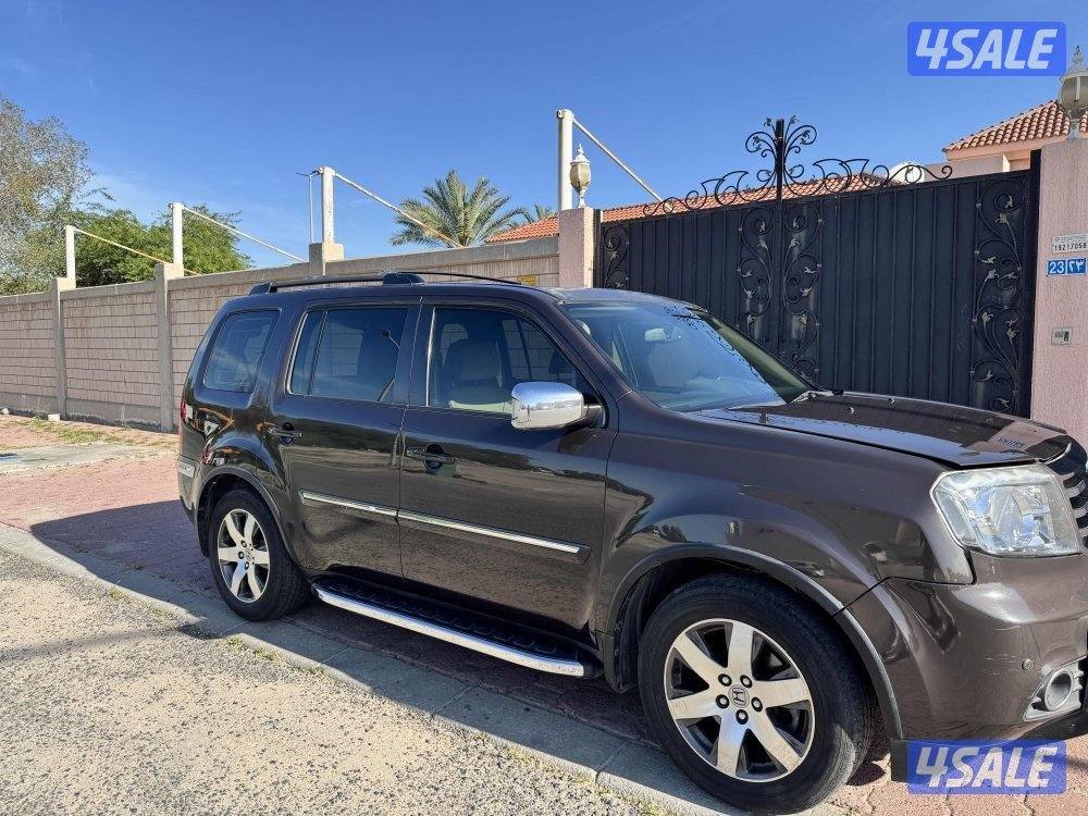 بيعه سريعه6