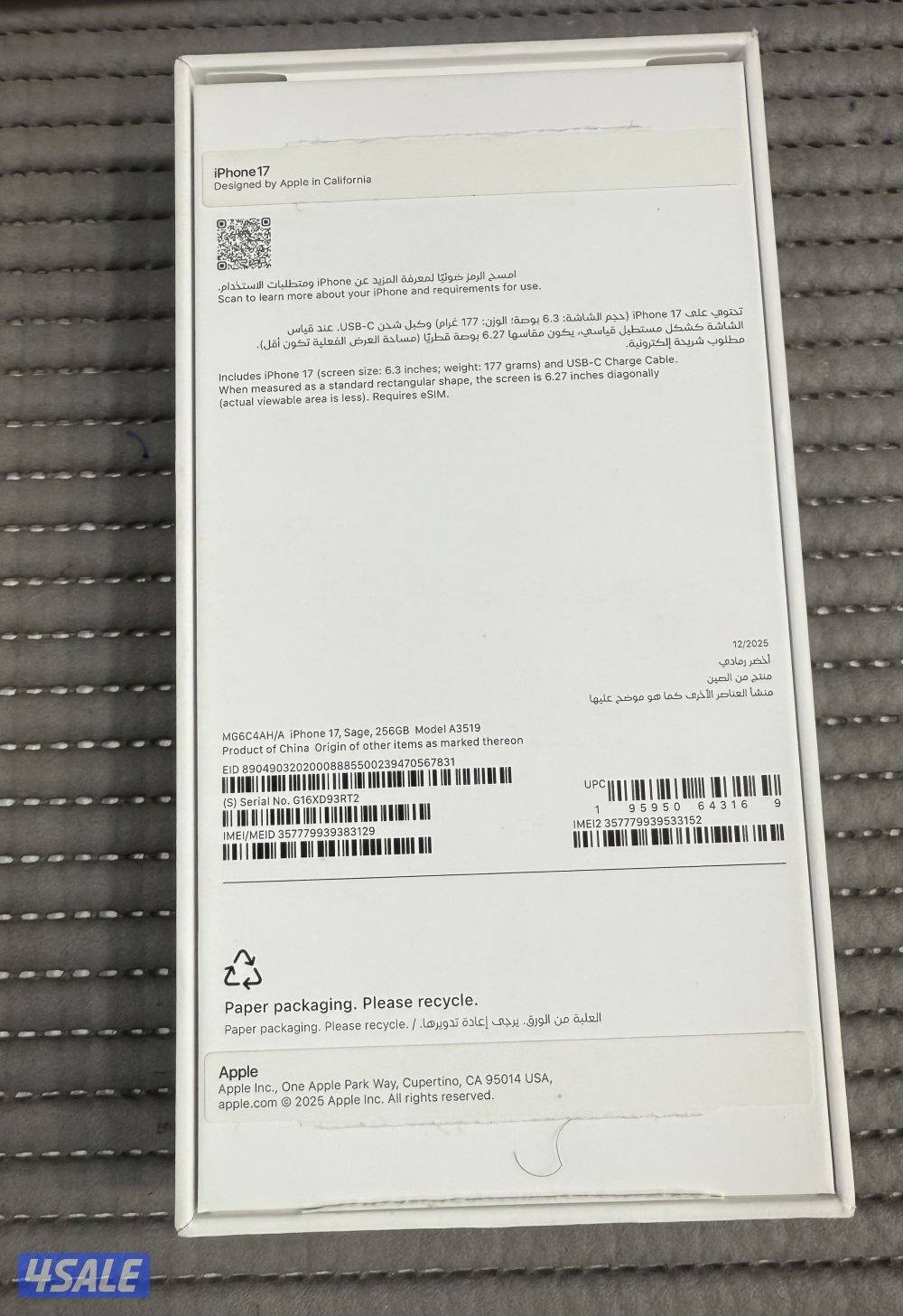 iPhone 17 256GB Teal (Arabic Version) Used.8