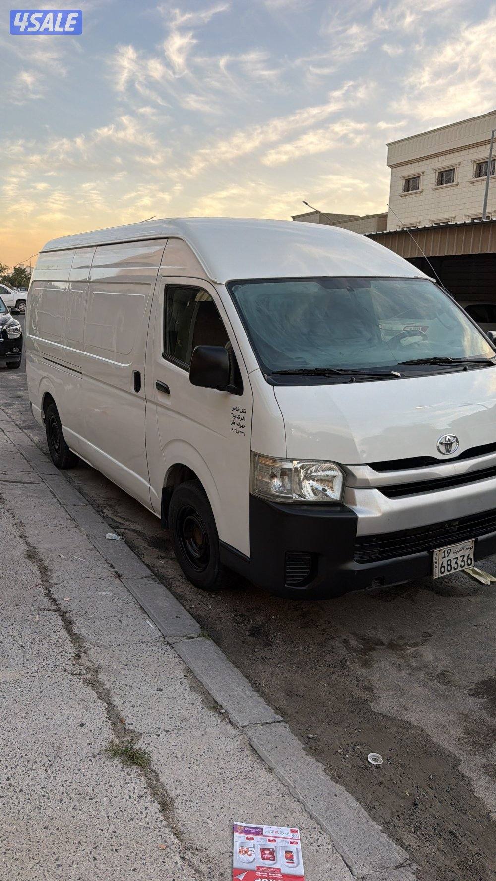 باص تويوتا للبيع نظيف جدا1