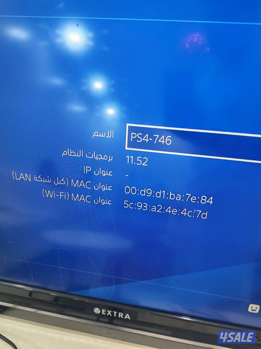 سوني فور قابل لتهكير نظيف والصامل م اقصر معه مافي اي شي3