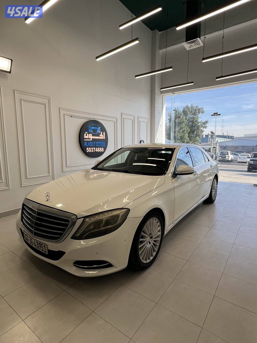 مرسيدس2014 S5000