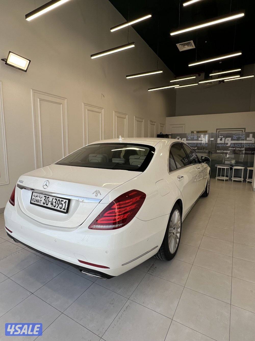 مرسيدس2014 S5002