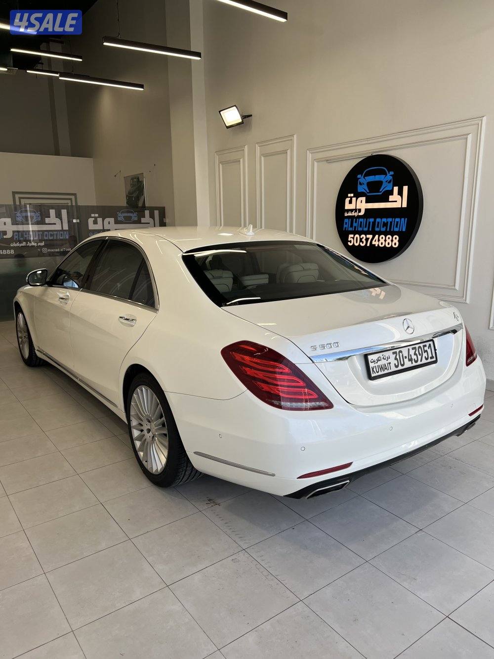 مرسيدس2014 S5003