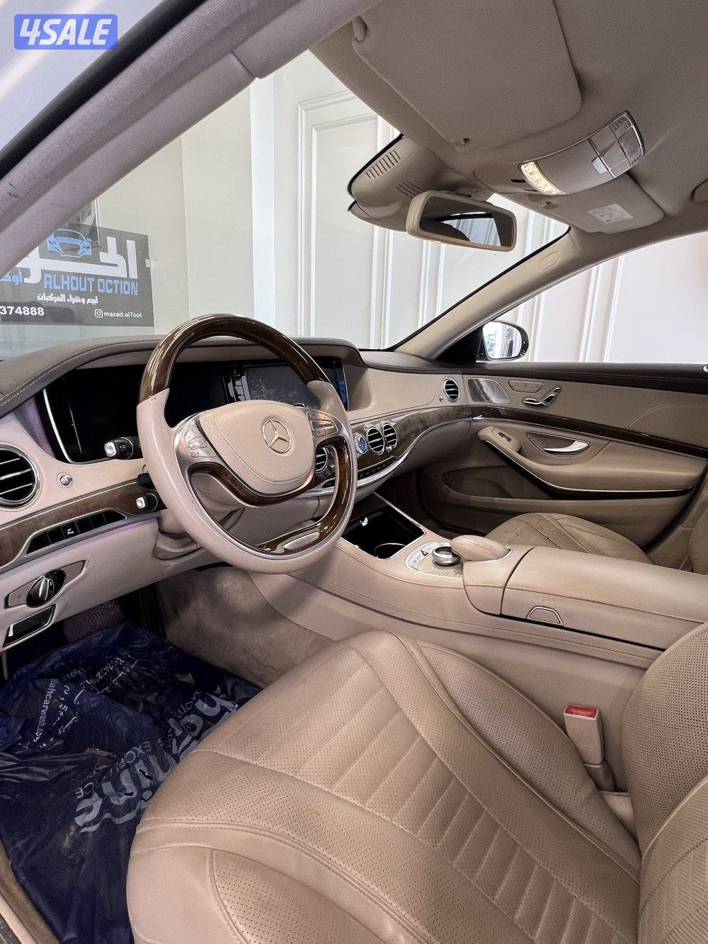 مرسيدس2014 S5004