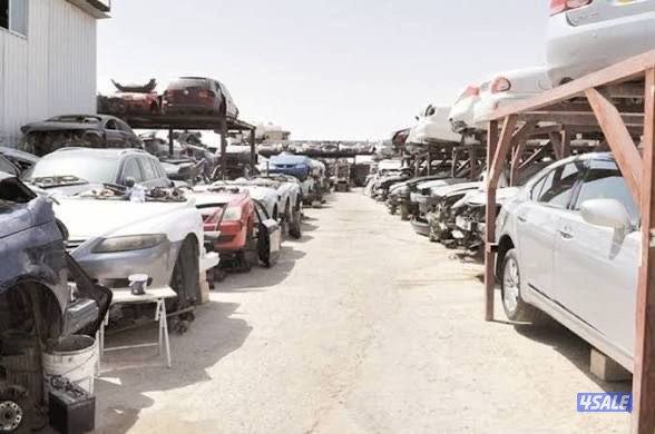 توفير قطع غيار0