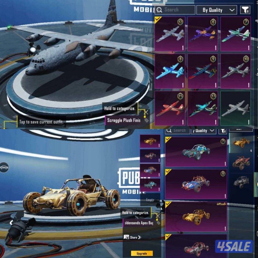 حسابات ببجي منوعه ~ اسلوب خرافي وايكي كل مسج🔥🪽5